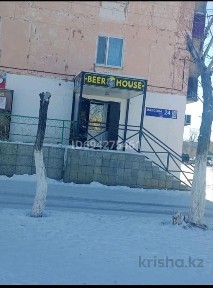 Продам 2-комнатную квартиру центре