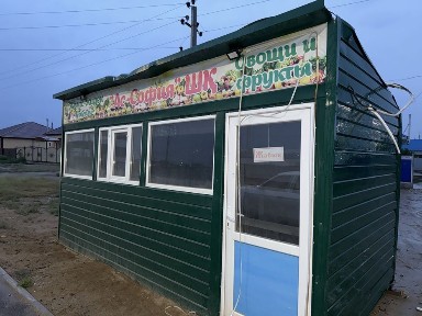 Бутка дл 5м выс 2,5