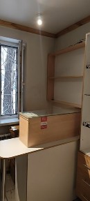 Карагандинская область, Караганда, Казыбекбийский район