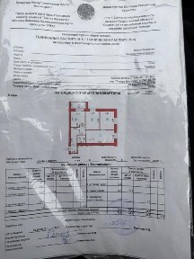 Продам квартиру в ирменовском доме северо восток 29/1