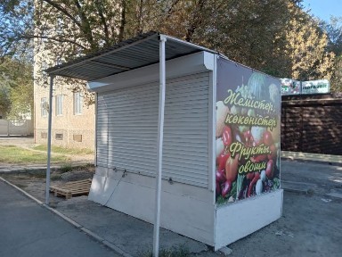 Сдам в аренду ларёк