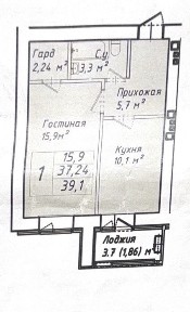 Продам 1-комн квартиру