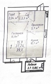 Акмолинская область, Астана, Сарыаркинский район