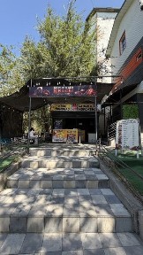 Бизнес ғимарат сатылады мкр. Нурсат 136