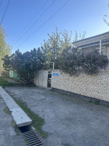 Жамбылская область, Каратау