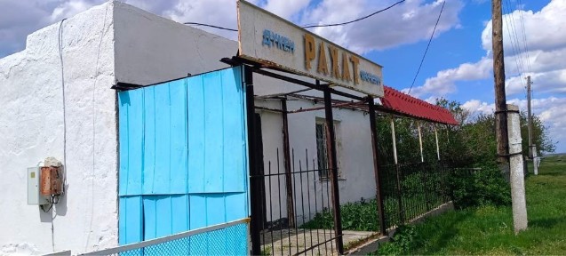 СРОЧНО! Продам 3-комнатный дом с магазином и мебелью