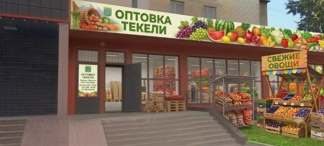 Сдам 200 кв. м на 1-й линии у Автовокзала и Набережной (высокий трафик!