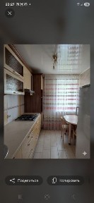 Северо-Казахстанская область, Петропавловск
