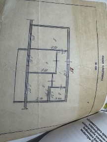 Западно-Казахстанская область, Уральск, 2-й рабочий
