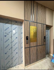 1-комн. квартира · 46.1 м² · 11/12 этаж
