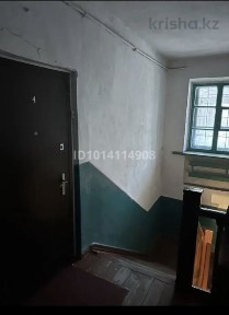 Продам каартиру в г Абай 2 х комнатная