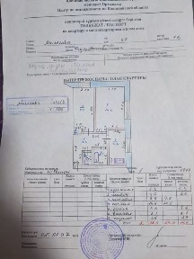 Продаются двухкомнатная квартира