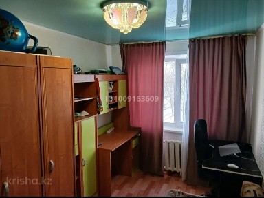 Продам или Обменяю 3-комн. квартира · 62.8 м² · 3/5 этаж