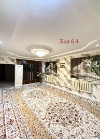 Дом Продается. Ванновка