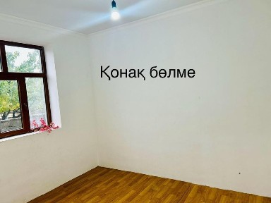 Квартира жалға беріледі таза тыныш