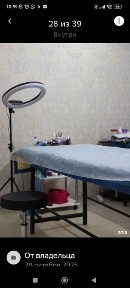 Сдам в аренду кабинеты