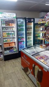 Сдам в аренду продуктовый магазин