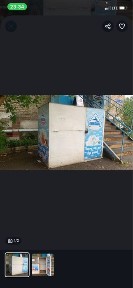 Продам бутик морожное продам срочно готови бизнес торг есть номер