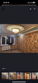2комнатная квартира аренда