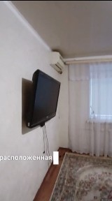 Кварита в Актобе районе бр жуб
