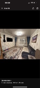 3-х комнатная квартира