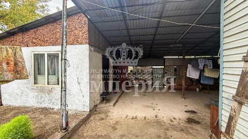 Алматинская область, Еркин