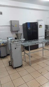 Сдам в аренду мясной цех
