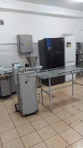 Сдам в аренду мясной цех