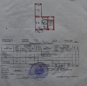 2-х комнатная квартира. Лободы 38/2.