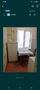 Аренда квартиры на долгосрочно