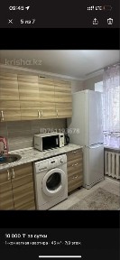 Сдам квартиру в центре