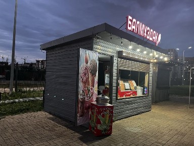 Утепленный павильон