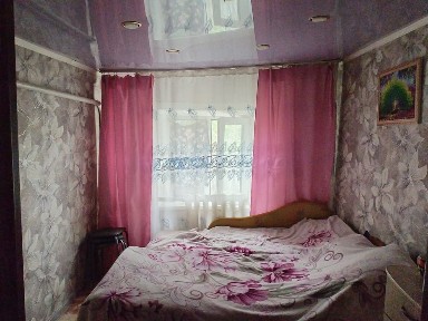 Продам дом находится в Смирнова есть возможностьрасрочку