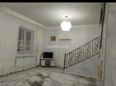 Самал базар касиет 12