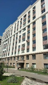 Костанайская область, Костанай