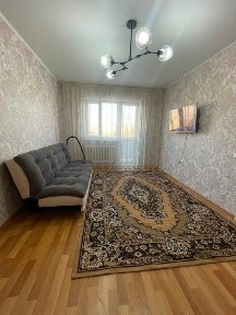 Костанайская область, Костанай