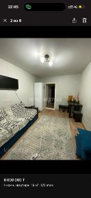 Квартира 1 комнатный