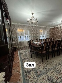 Продается дом.