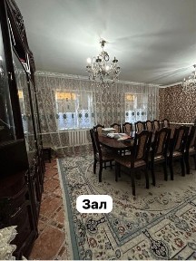 Продается дом.
