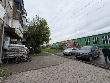 Продам магазин офис