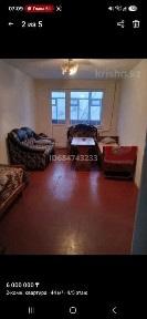Готовый арендный бизнес! Тёплая 2-комн. (44 м²) рядом с заводами