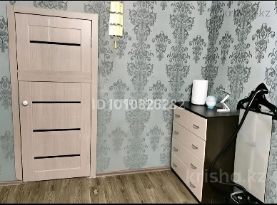 Карагандинская область, Шахтинск