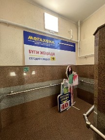 Сдаются в аренду коммерческие помещения в торговом доме «Эмилия»