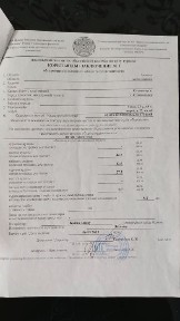 Продам квартиру Степногорск