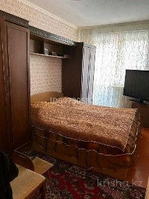 Карагандинская область, Абай