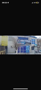 Сдается в Аренду