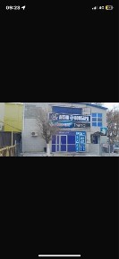 Атырауская область, Атырау, Авангард