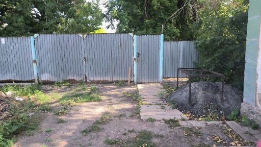 Карагандинская область, Караганда, Казыбекбийский район