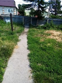 Восточно-Казахстанская область, Усть-Каменогорск, 45-я аптека