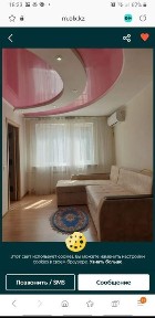 продам отличную квартиру: мебель и техника включена